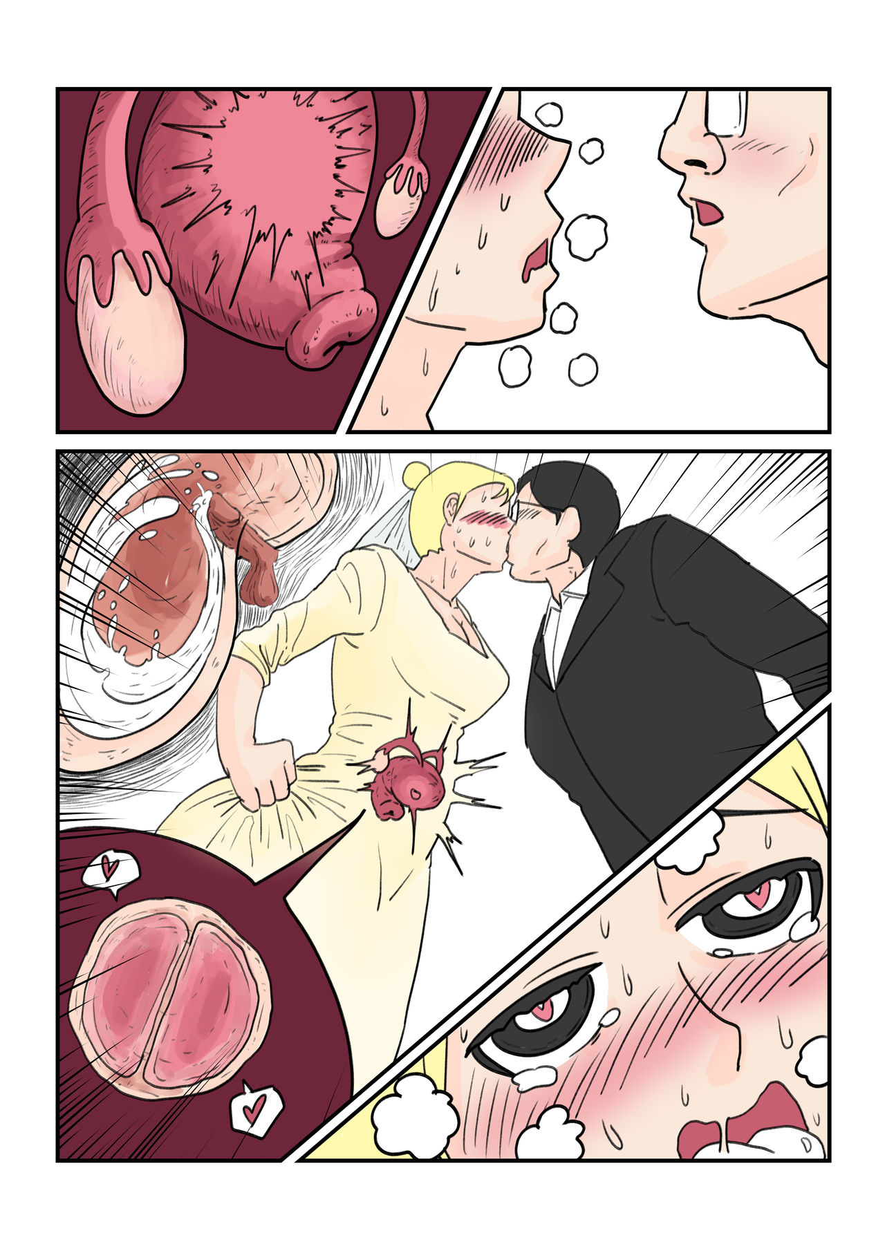 [Miing] My Sister's Wedding 图片编号 7