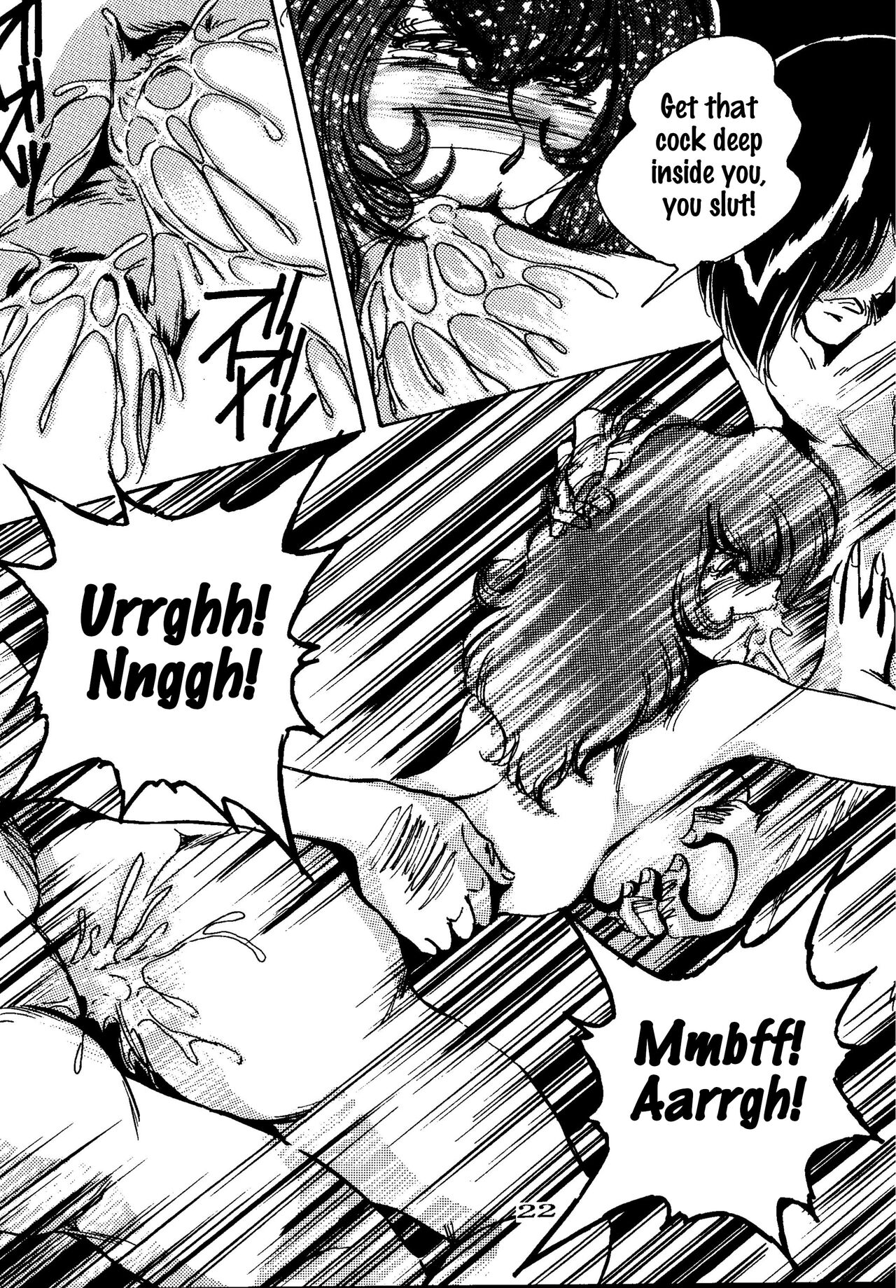 [Off Side (Baron.M)] FUJIKO (Lupin III) [English] [joobuspaidatr] [Digital] numero di immagine  22