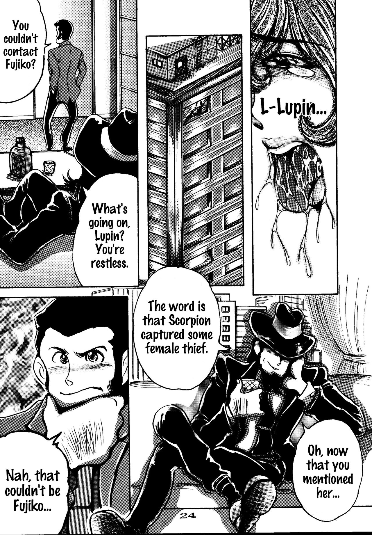 [Off Side (Baron.M)] FUJIKO (Lupin III) [English] [joobuspaidatr] [Digital] numero di immagine  24