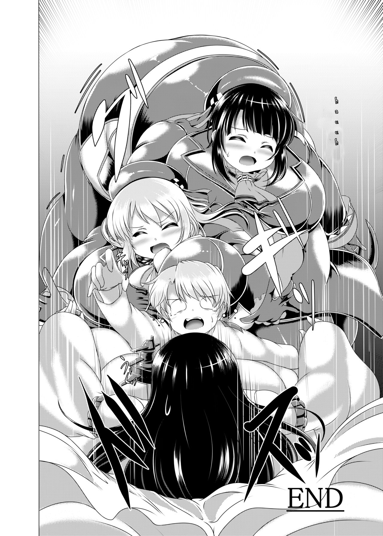 [Heap upper K (Kurocazenosora)] BoteMugyu Collection JuuColle (Kantai Collection -KanColle-) [English] [Digital] 图片编号 23