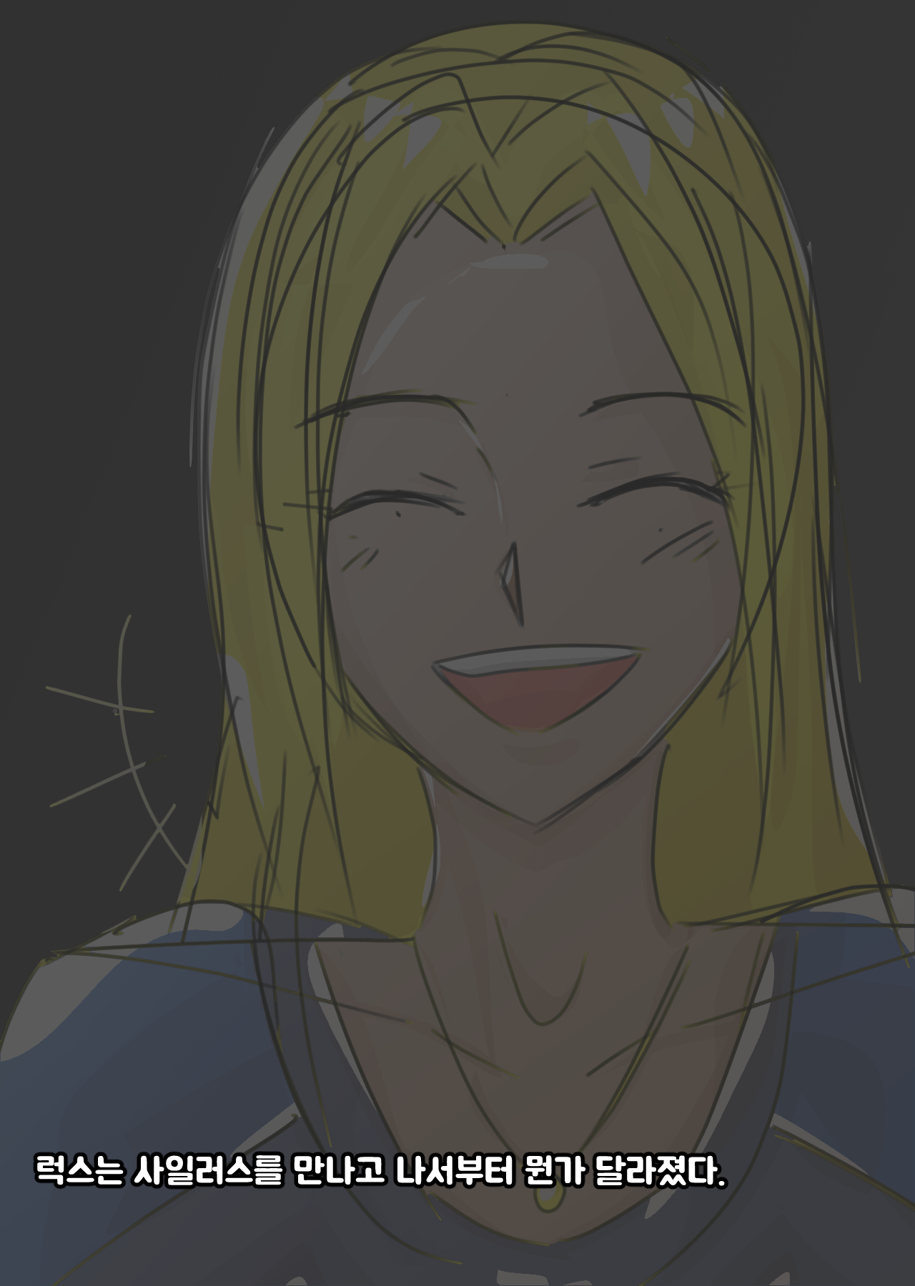 [Bata13] Before & After | 23-02 KOR [Korean] 图片编号 19