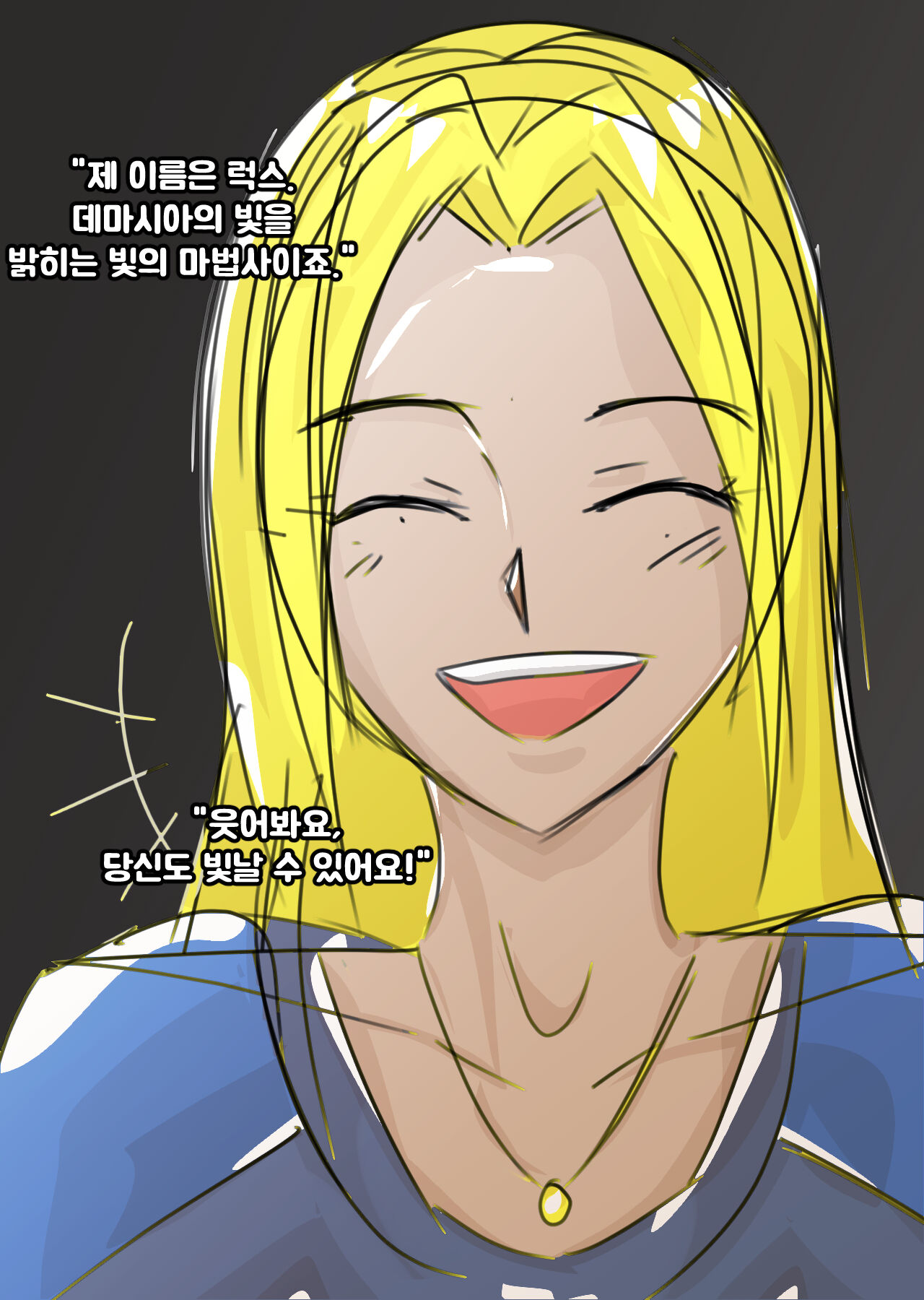 [Bata13] Before & After | 23-02 KOR [Korean] 图片编号 20