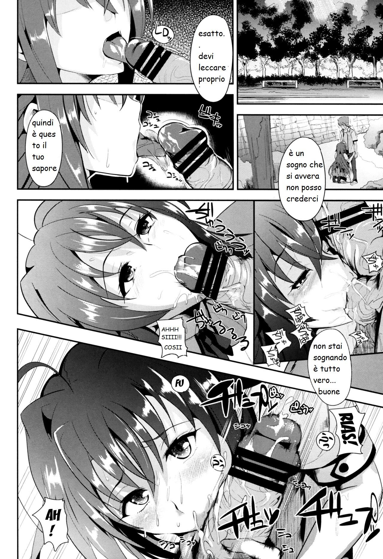 i pomeriggi segreti di issei Bildnummer 13