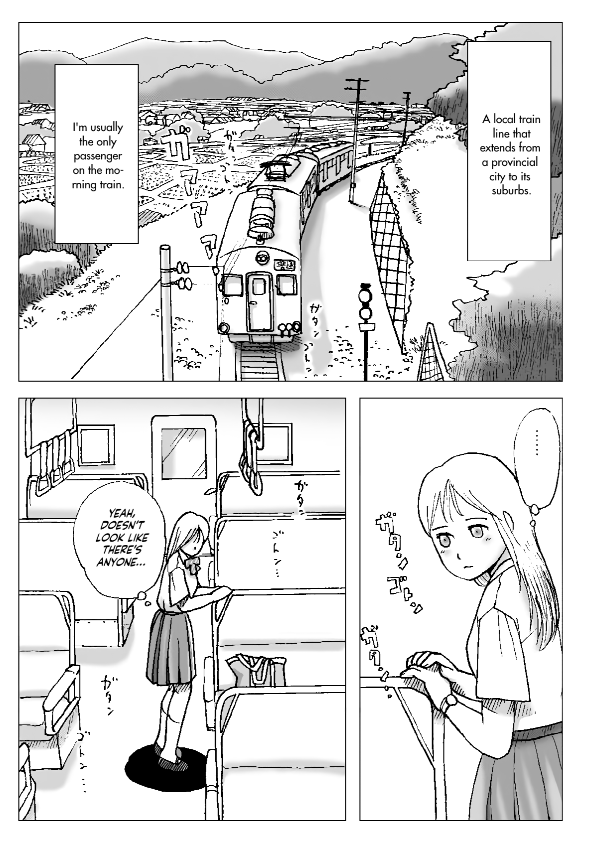 [Error] Asa, Local-sen nite 图片编号 2