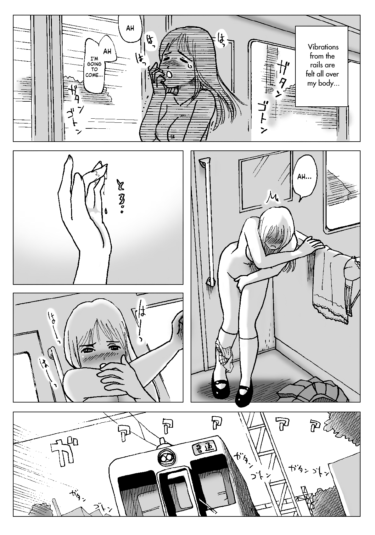 [Error] Asa, Local-sen nite 图片编号 5