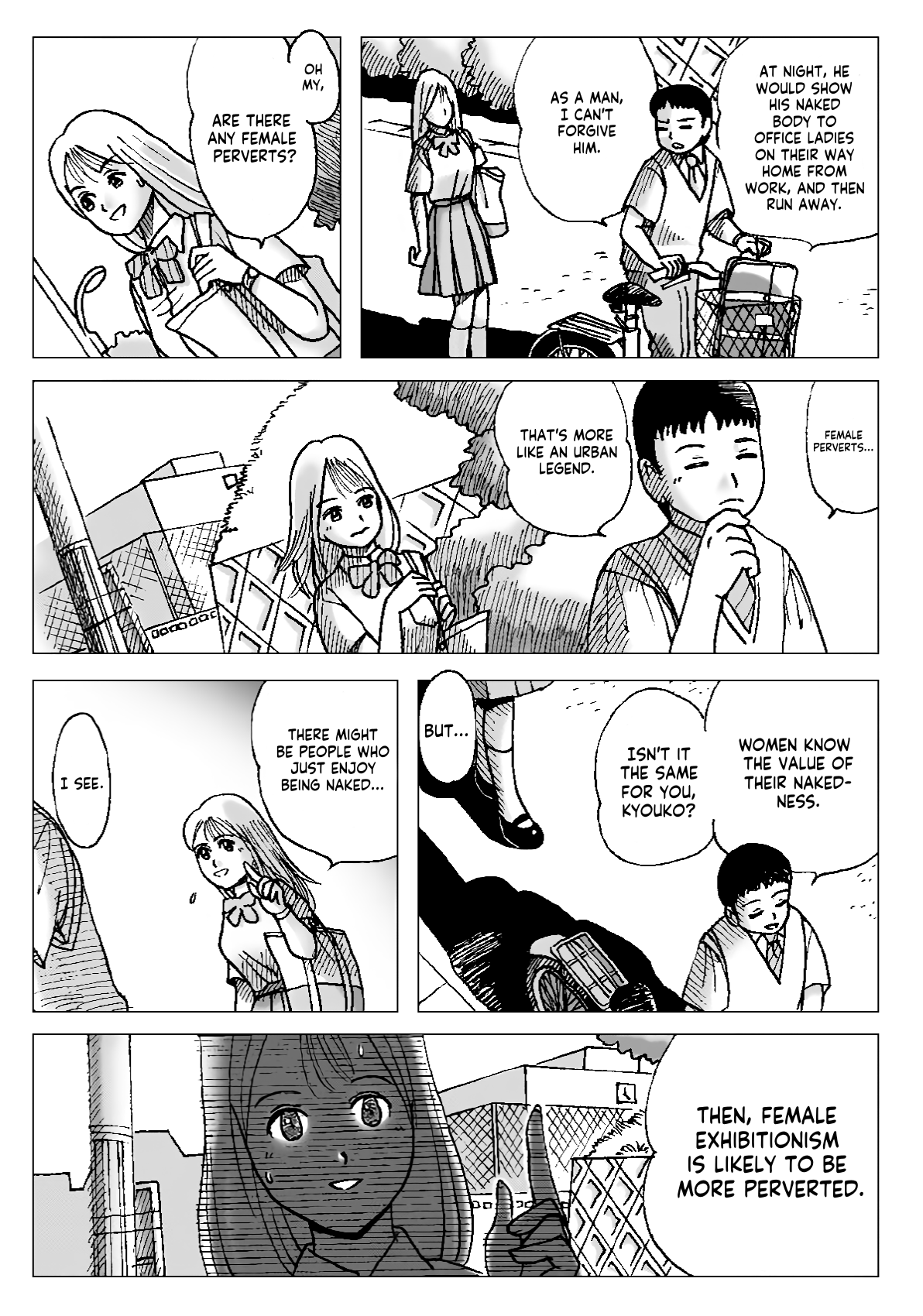 [Error] Asa, Local-sen nite 图片编号 8