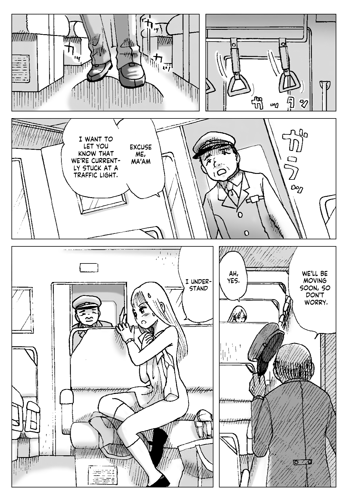 [Error] Asa, Local-sen nite 图片编号 11