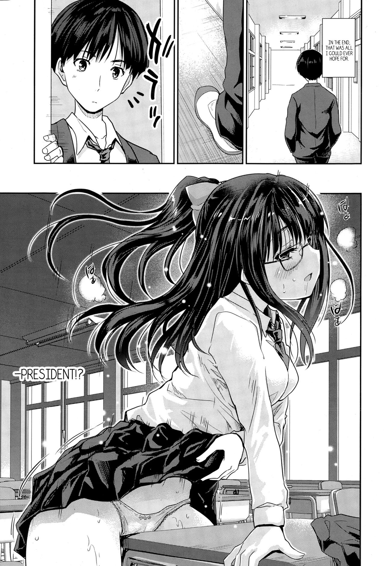 [Tohgarashi Hideyu] Graduation (COMIC AUN 2015-06) [English] [Komori Translations] 图片编号 3