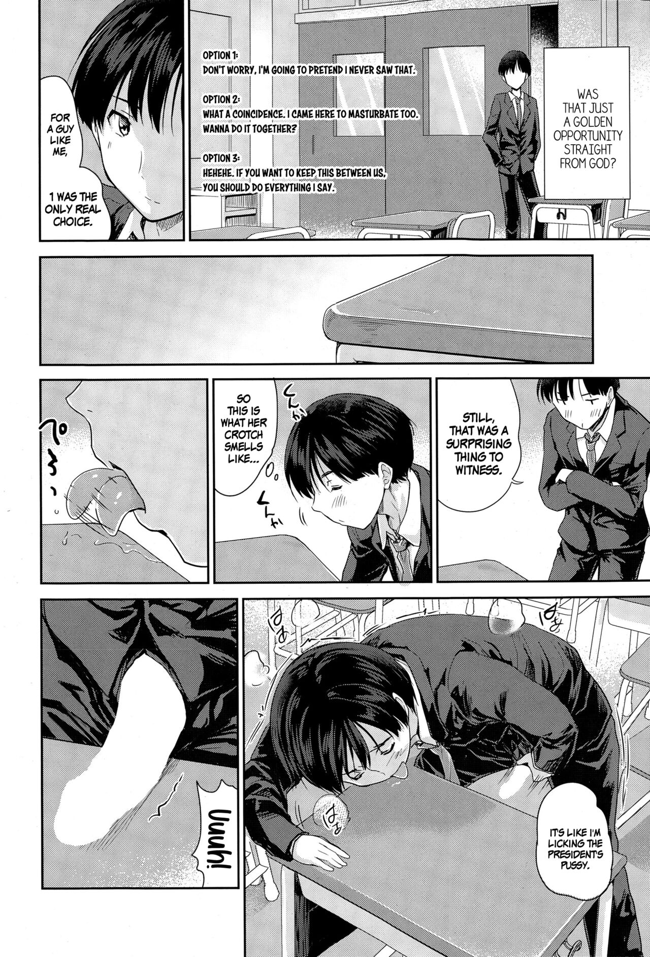 [Tohgarashi Hideyu] Graduation (COMIC AUN 2015-06) [English] [Komori Translations] 图片编号 6