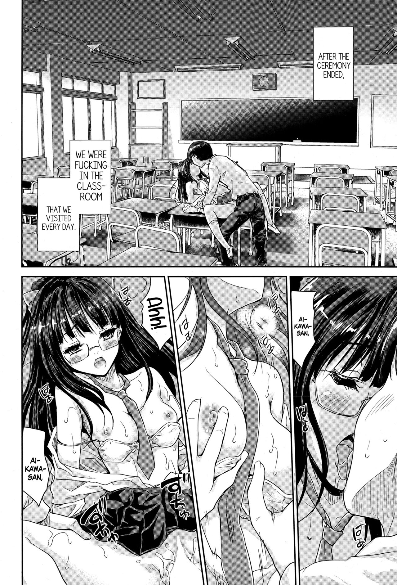 [Tohgarashi Hideyu] Graduation (COMIC AUN 2015-06) [English] [Komori Translations] 图片编号 16