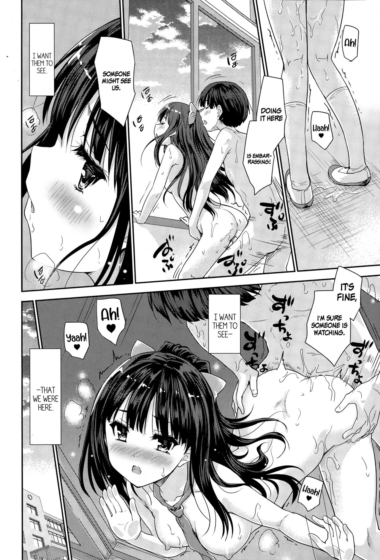 [Tohgarashi Hideyu] Graduation (COMIC AUN 2015-06) [English] [Komori Translations] 图片编号 18