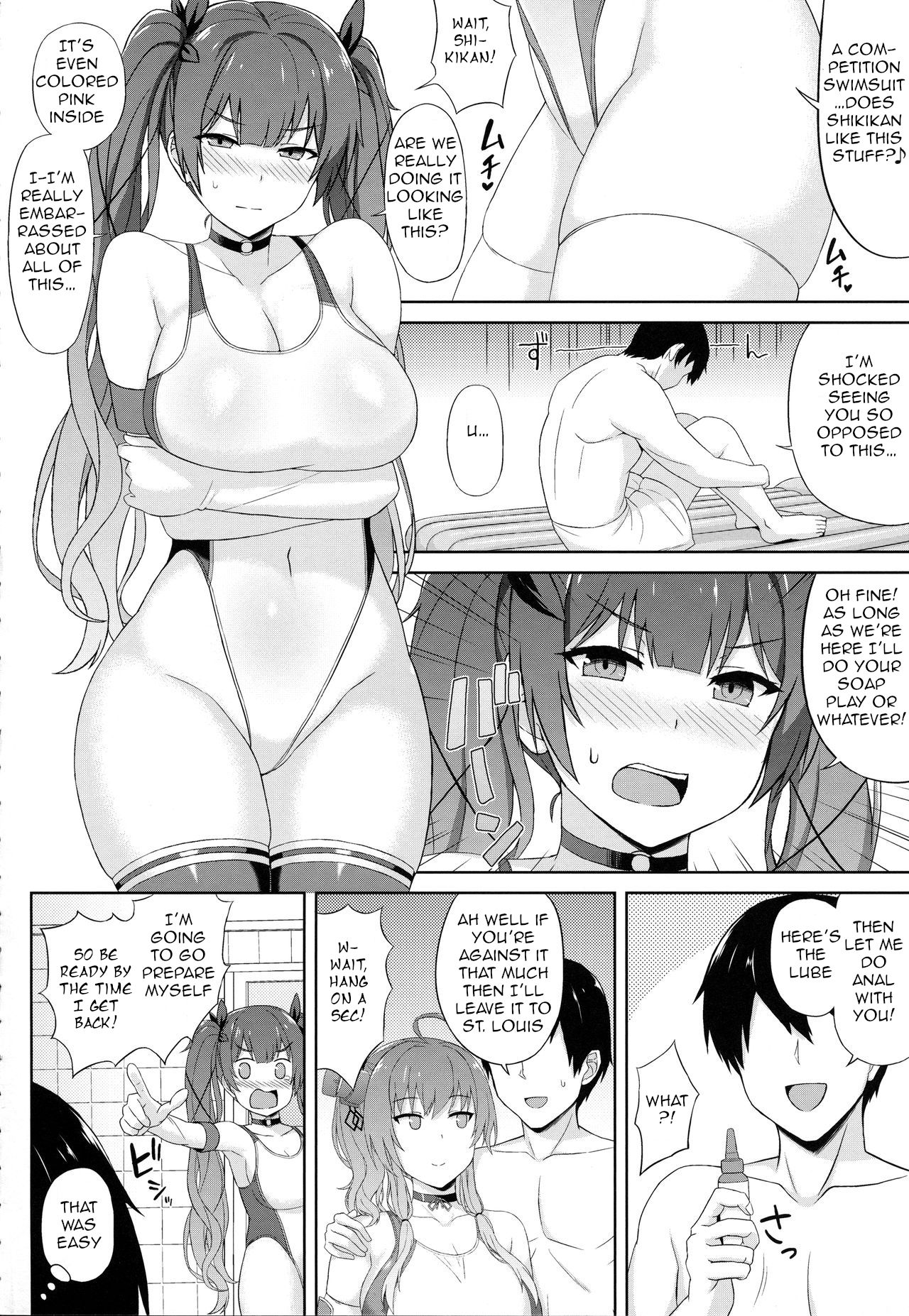 (C94) [Kaki no Tane (Summer)] AzuLan Soap-bu -Union Hen- (Azur Lane) [English] [/alg/TLs] 이미지 번호 3