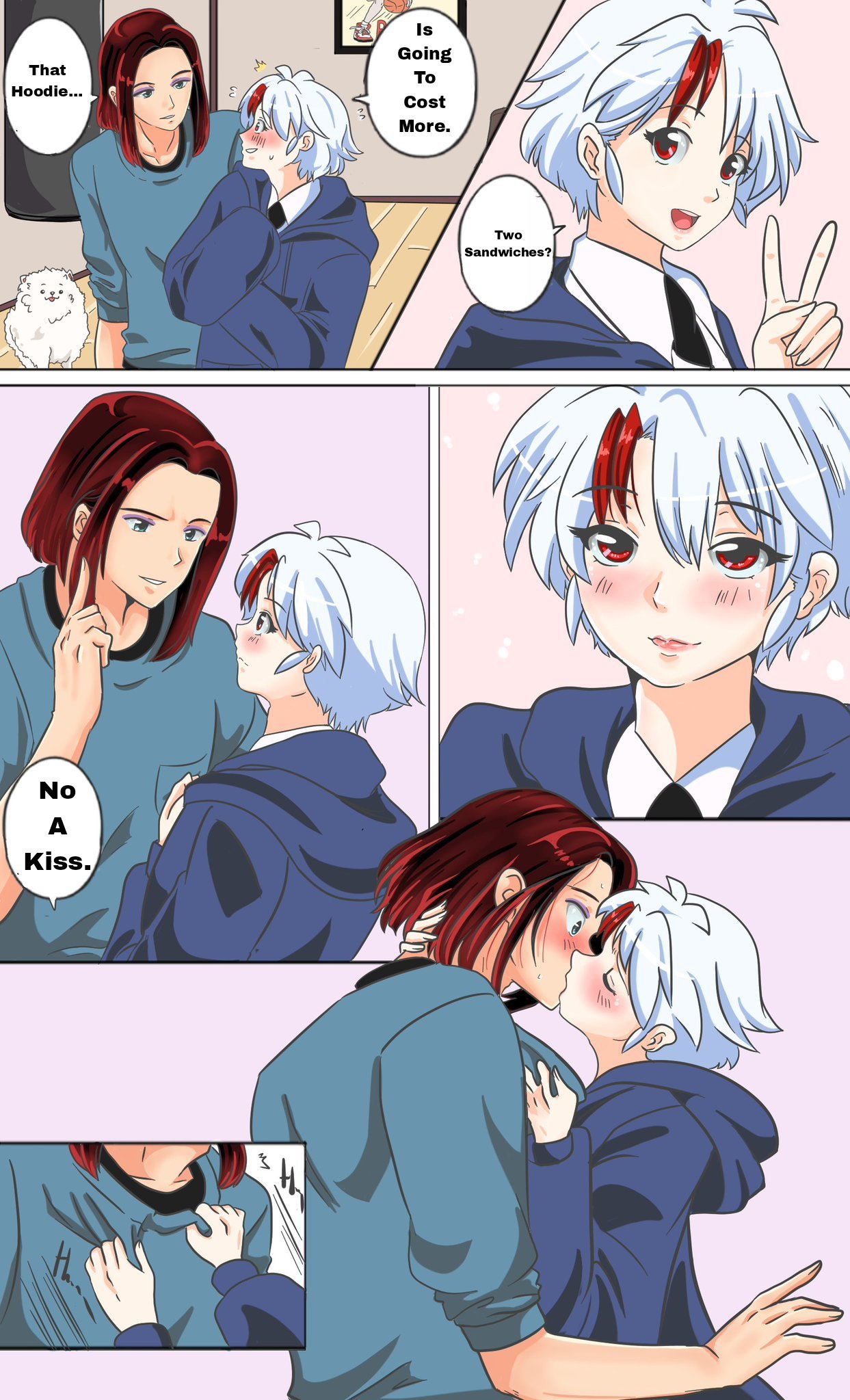 [Destiny Echo Destiny Echo]v Chapter 9 Bonus(InuYasha) 이미지 번호 4