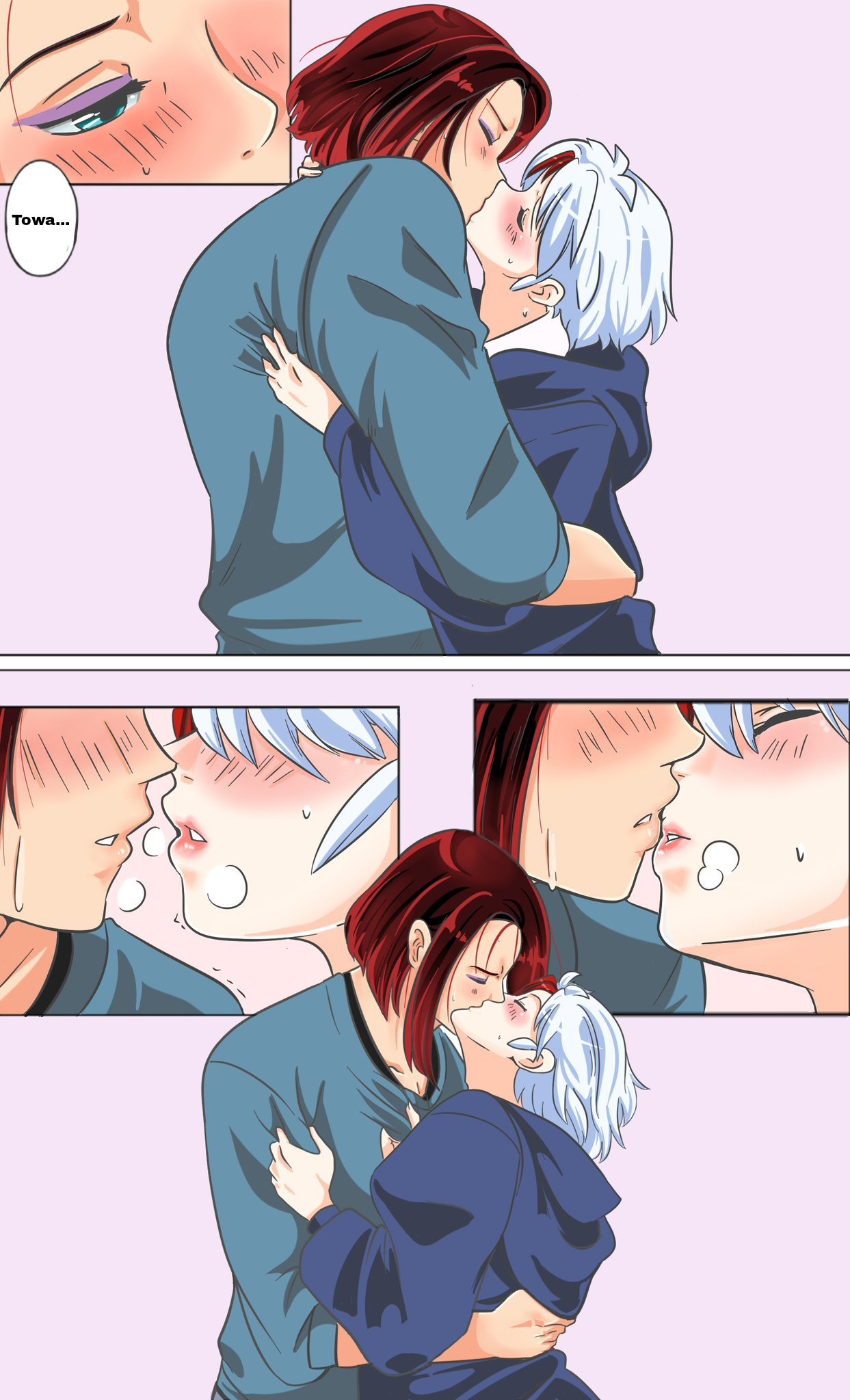 [Destiny Echo Destiny Echo]v Chapter 9 Bonus(InuYasha) 이미지 번호 5