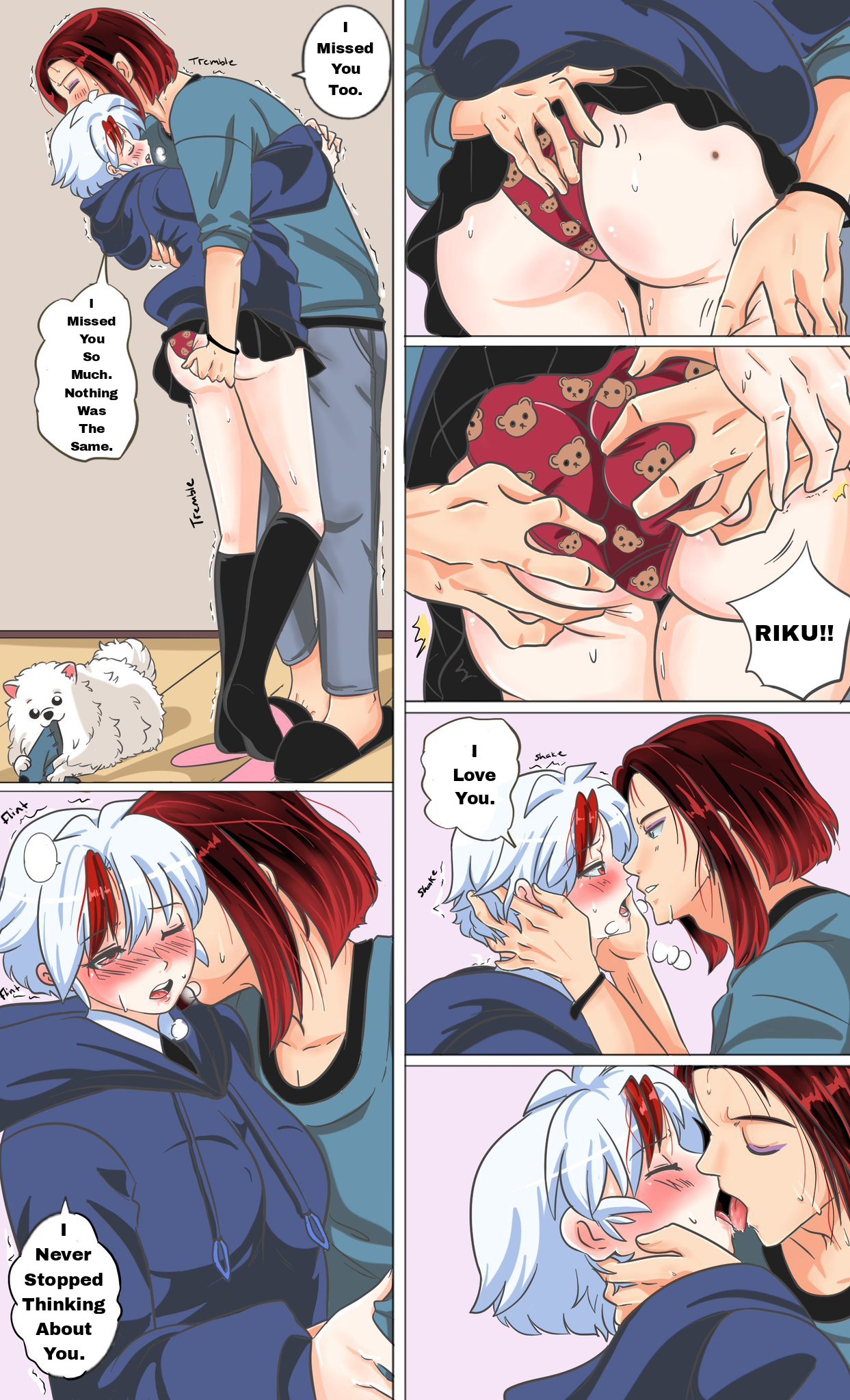 [Destiny Echo Destiny Echo]v Chapter 9 Bonus(InuYasha) 이미지 번호 7