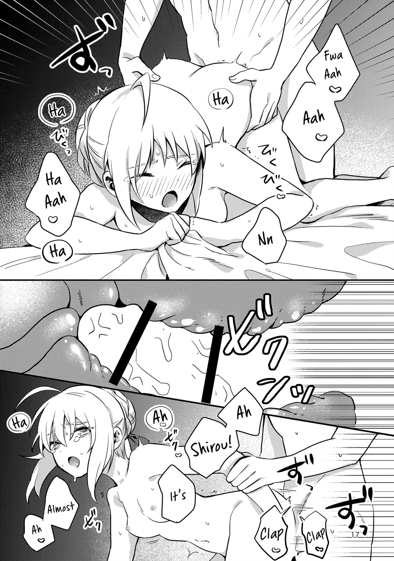 (C96) [jingle (suzu)] Before dawn (Fate/stay night) [English] [KizuSkip] 이미지 번호 16