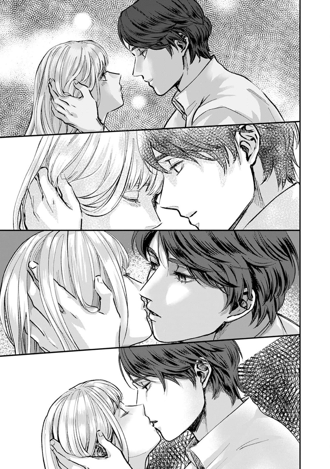 [Fujinami Sasame] Makai no Ouji to Hanayome | 魔界王子与新娘 1 [Chinese] [莉赛特汉化组] изображение № 21