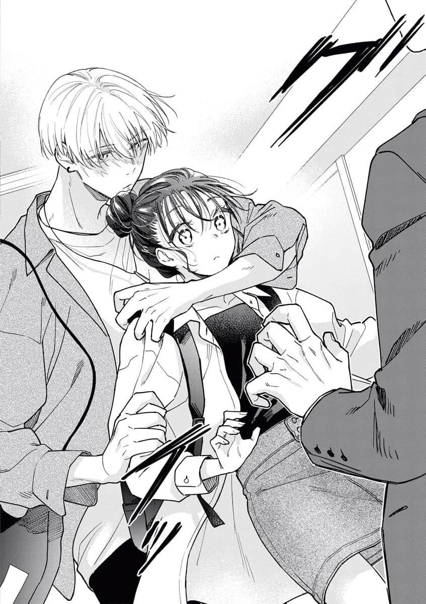 [Hana mori mikan] kūruna kareshi,`suki' ga ama sugi ni tsuki. | 冷酷男友的“喜欢”过于甜蜜。 [Chinese] [莉赛特汉化组] 画像番号 18