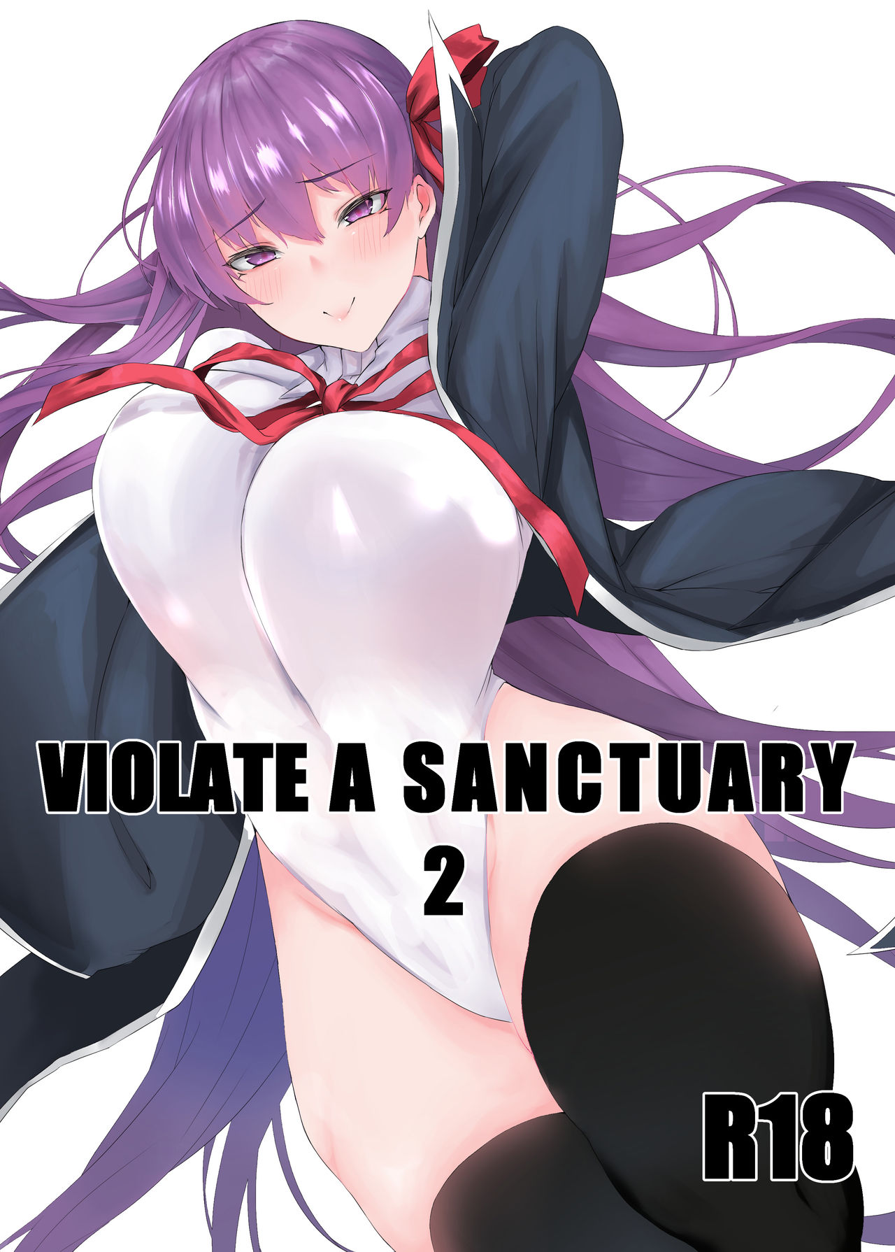 [MONSTER TRIBE (Nukuo)] VIOLATE A SANCTUARY 2 (Fate/Grand Order) [Chinese] [无毒汉化组] [Digital] изображение № 2