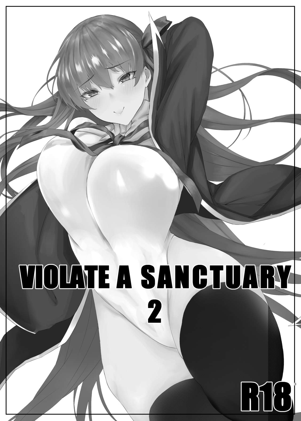 [MONSTER TRIBE (Nukuo)] VIOLATE A SANCTUARY 2 (Fate/Grand Order) [Chinese] [无毒汉化组] [Digital] изображение № 3