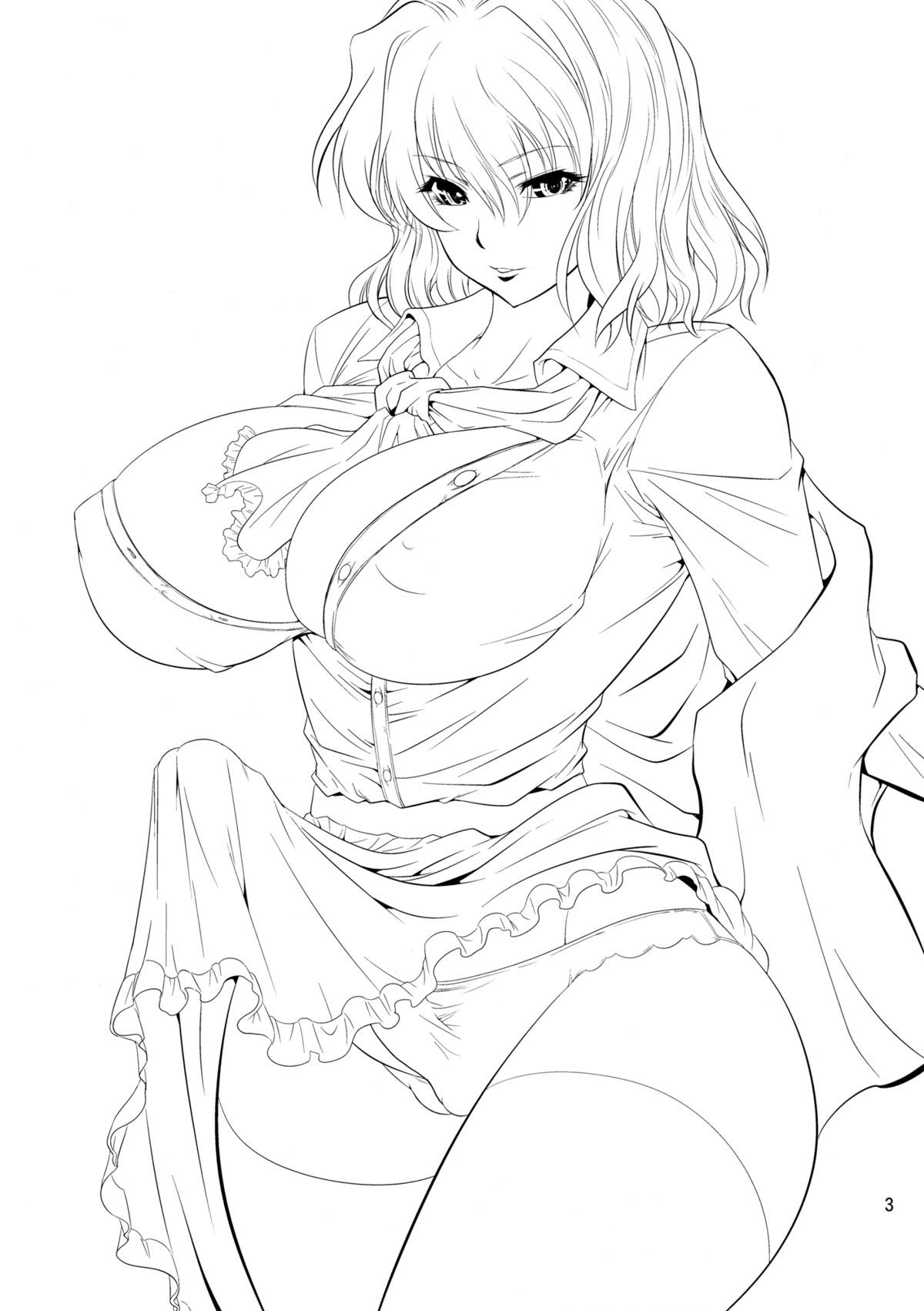 (Reitaisai 7) [Mushashi-dou (Musashino Sekai)] Mushroom Samba (Touhou Project) [Russian] [﻿Degrad] 画像番号 2