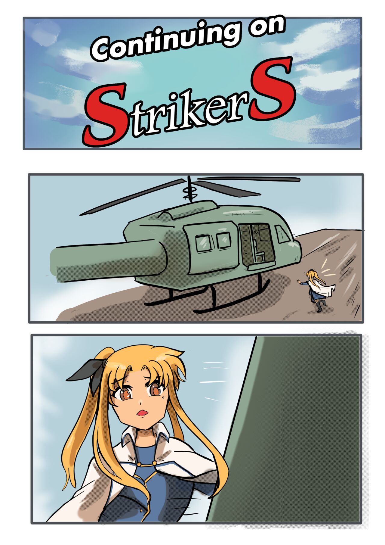 (gohasen382 & octopusdave) Mahou Shoujo Lyrical Nanoha - StrikerS Midquel 画像番号 1