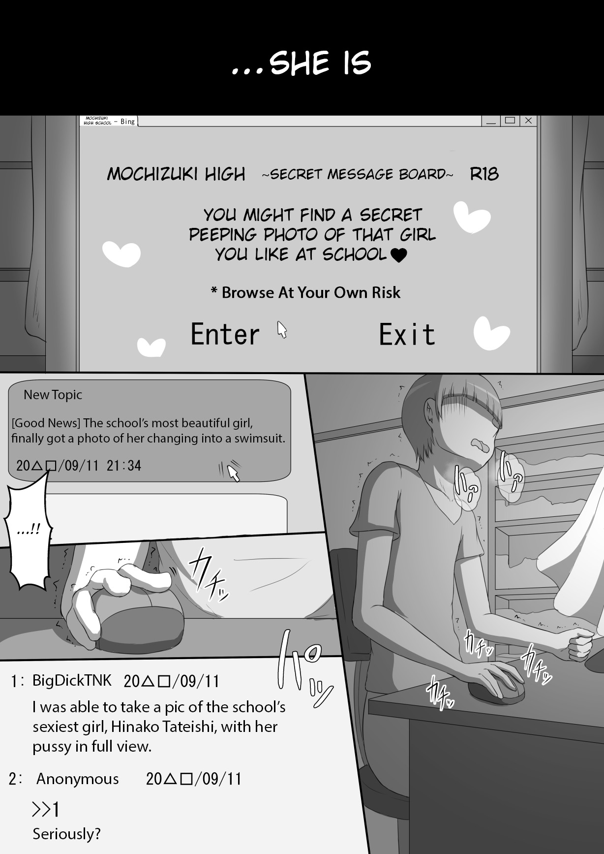 [Netorare no Tami] She Is Being Targeted ~Prologue~ [English] Bildnummer 10