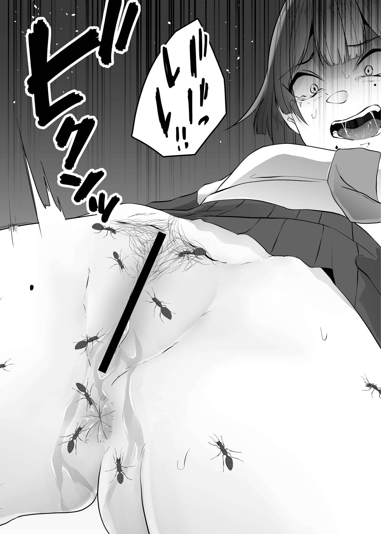 [TeruTeruGirl (Amano Teru)] Gidou Bildnummer 28