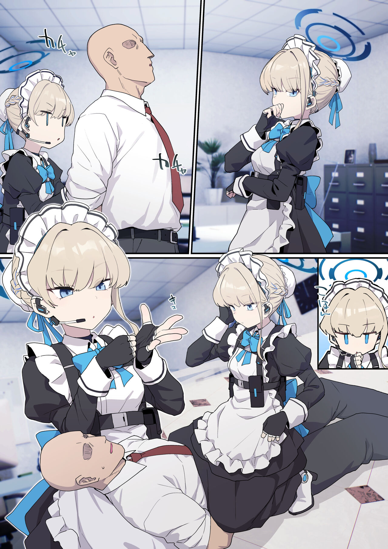 [Deadflow] トキに無表情搾精してもらう (Blue Archive) 画像番号 5