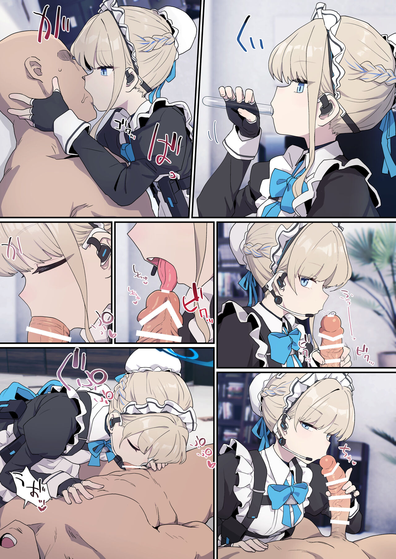 [Deadflow] トキに無表情搾精してもらう (Blue Archive) 画像番号 7