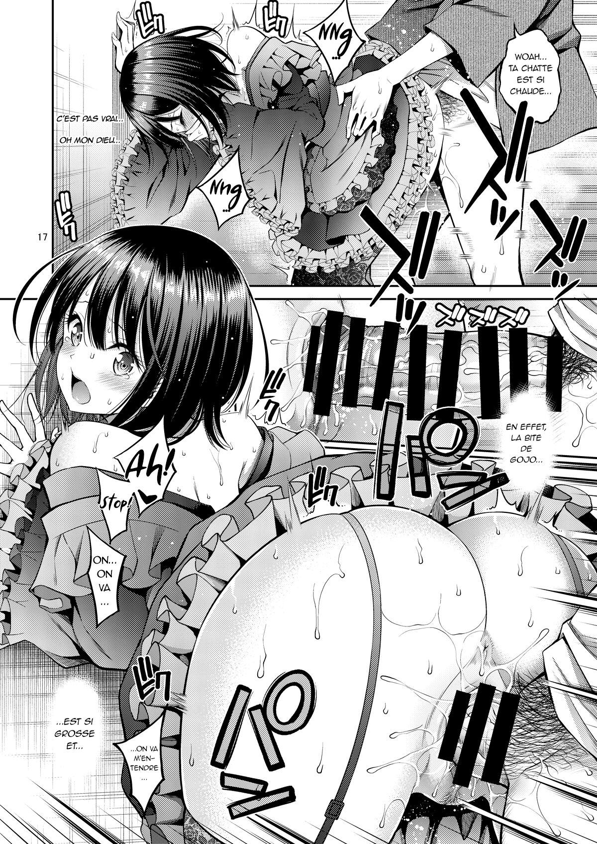 [Popochichi (Yahiro Pochi)] That Cosplay Doll does H [French] [OppaimonTrad] [Digital] Bildnummer 17