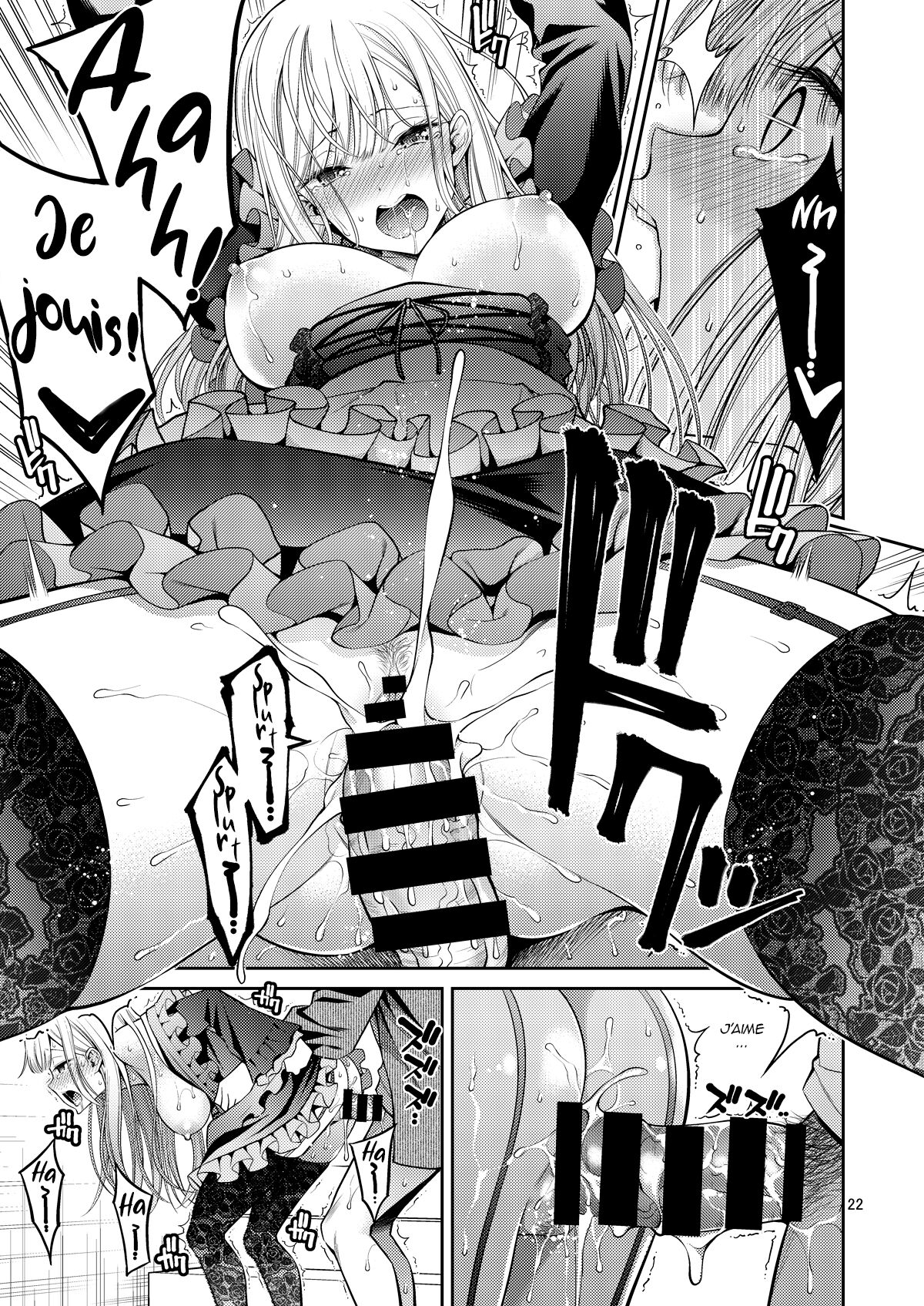 [Popochichi (Yahiro Pochi)] That Cosplay Doll does H [French] [OppaimonTrad] [Digital] Bildnummer 22