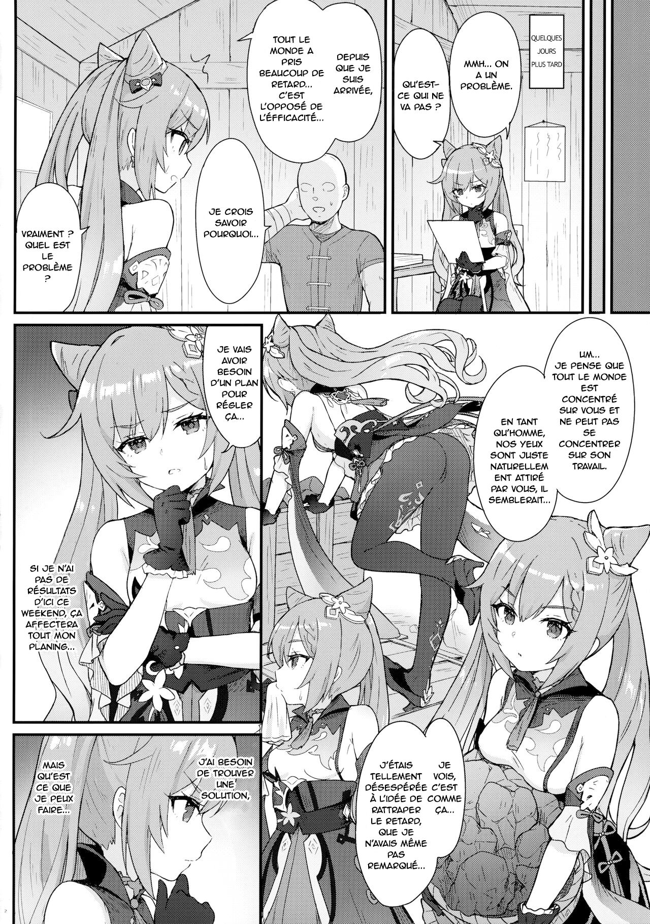 [Wasabi Mochi (Momosawa)] Un livre dans lequel Keqing travaille ses subordonnés efficacement [French] [OppaimonTrad] 图片编号 3