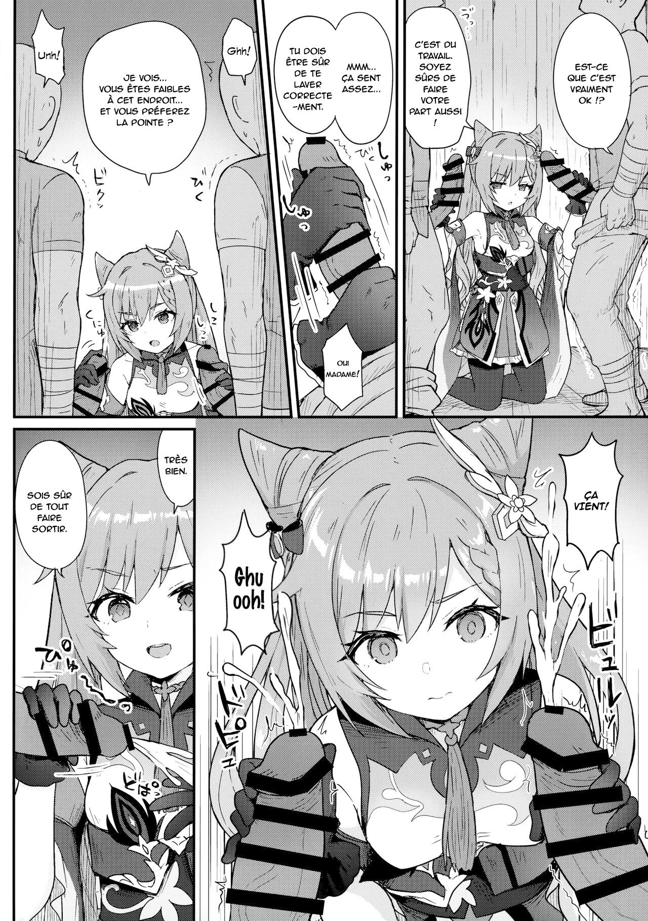 [Wasabi Mochi (Momosawa)] Un livre dans lequel Keqing travaille ses subordonnés efficacement [French] [OppaimonTrad] 图片编号 5