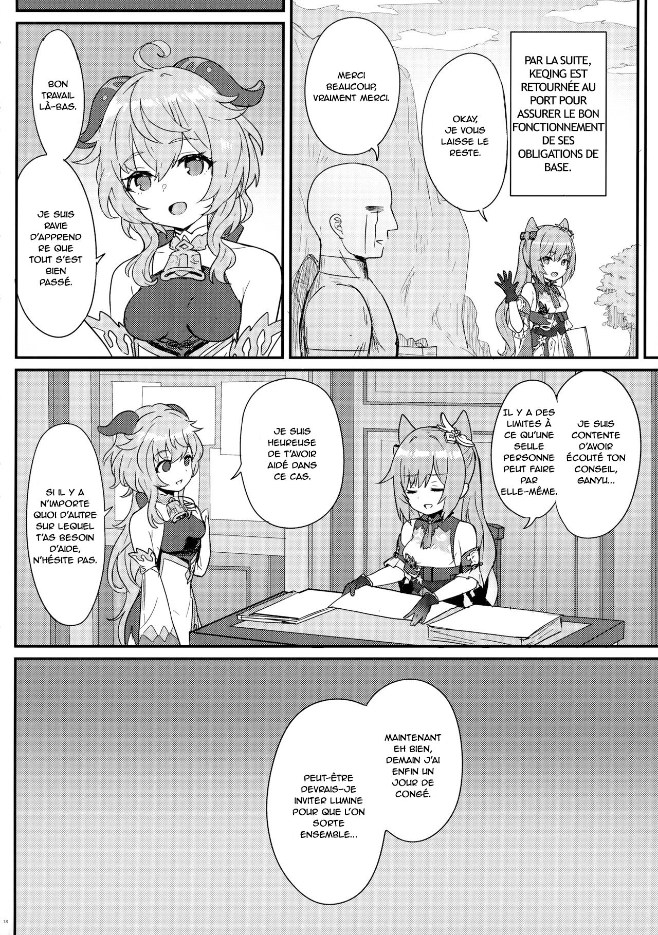 [Wasabi Mochi (Momosawa)] Un livre dans lequel Keqing travaille ses subordonnés efficacement [French] [OppaimonTrad] 图片编号 19