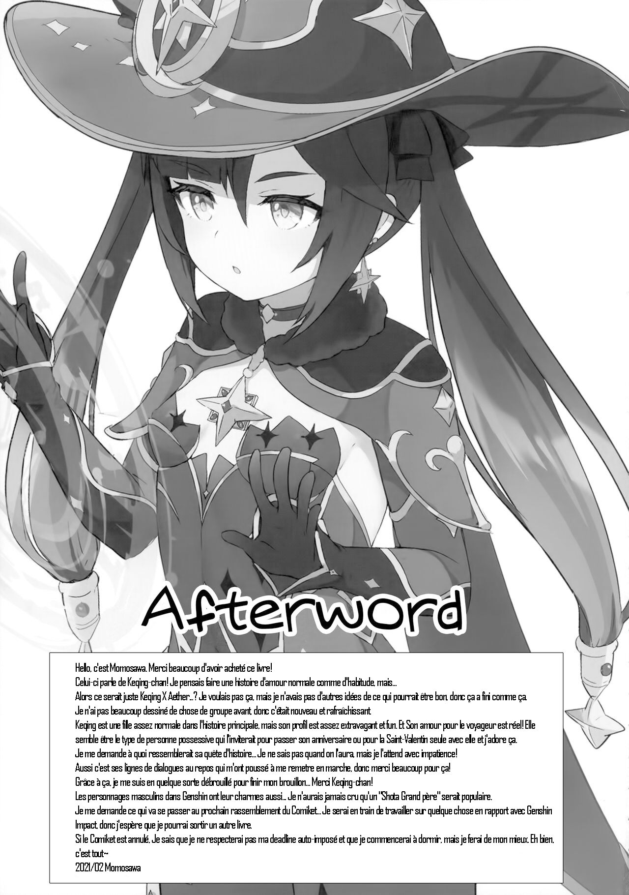 [Wasabi Mochi (Momosawa)] Un livre dans lequel Keqing travaille ses subordonnés efficacement [French] [OppaimonTrad] 图片编号 20