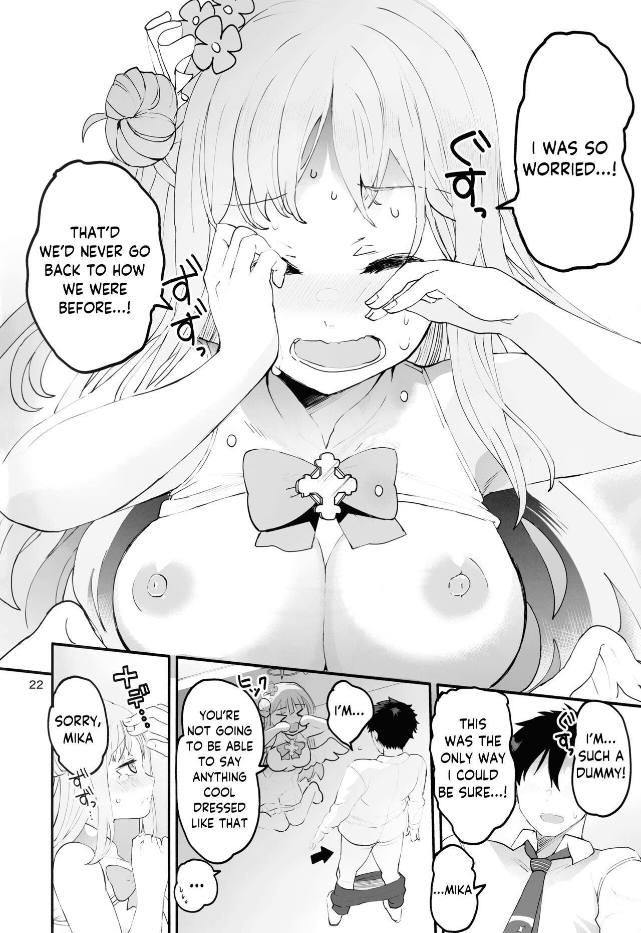 (C101) [Union Bust (Kazutaro)] Mikakutei de Miseijuku na Ohime-sama - Undetermined and Immature Princess (Blue Archive) [English] [Cuddlebuns] image number 21