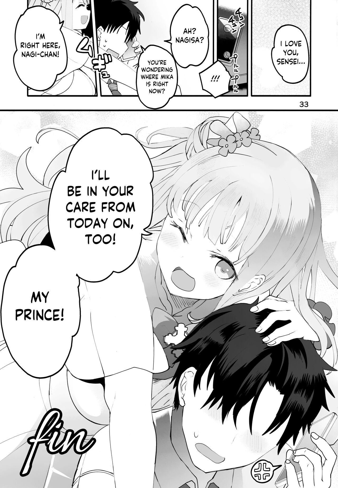 (C101) [Union Bust (Kazutaro)] Mikakutei de Miseijuku na Ohime-sama - Undetermined and Immature Princess (Blue Archive) [English] [Cuddlebuns] image number 32