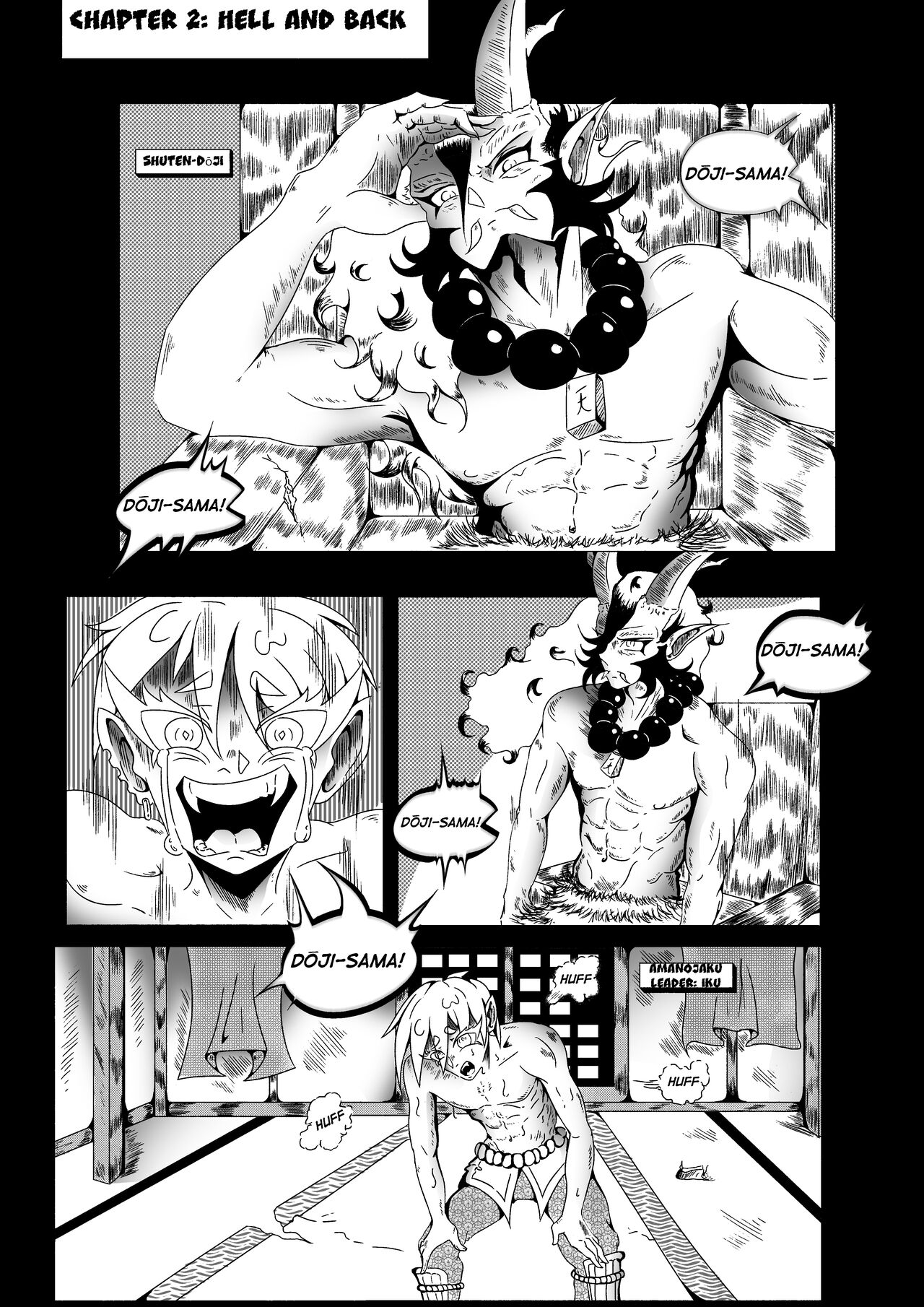 [Saamridh Ramkelawan] Watashi Wa Ouni-chan (Issue #2) [English] numero di immagine  2