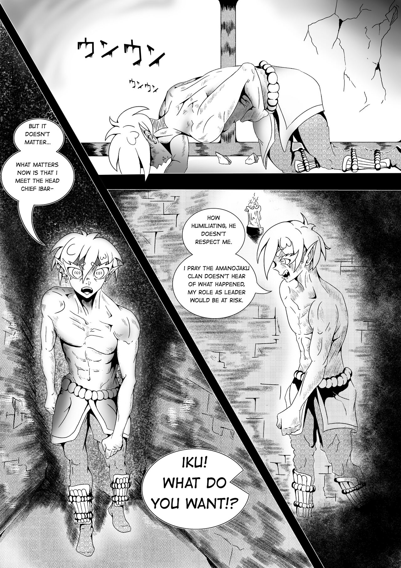 [Saamridh Ramkelawan] Watashi Wa Ouni-chan (Issue #2) [English] numero di immagine  7