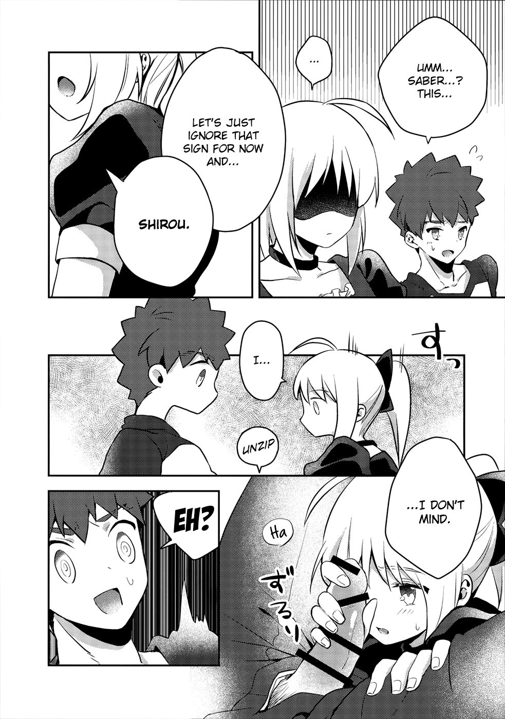 (SPARK14) [jingle (suzu)] Maid xxx Shinai to Derarenai Heya (Fate/stay night) [English] [KizuSkip 이미지 번호 3