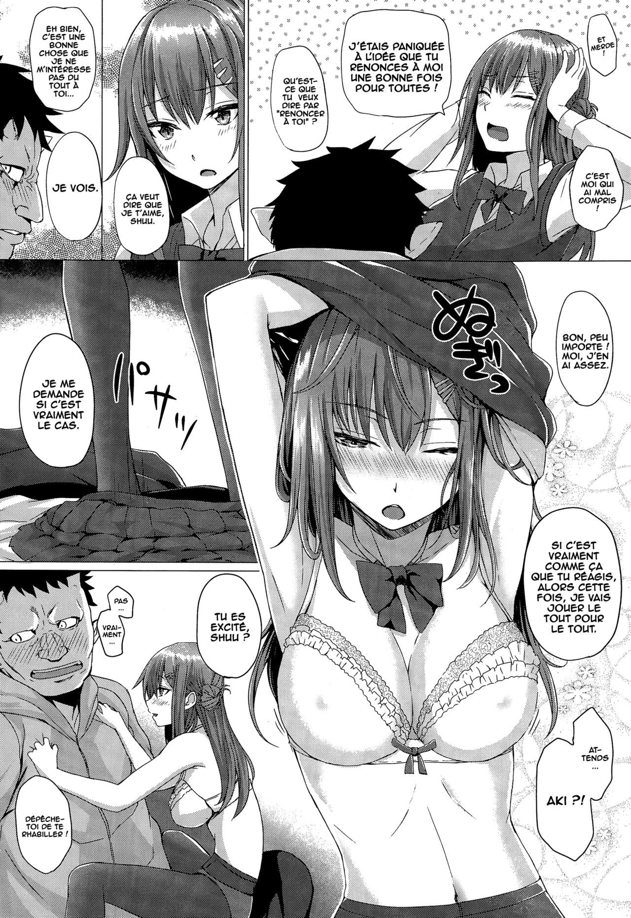 [Simon] Beast Max (COMIC Unreal 2015-02 Vol. 53) [French] [O-S] imagen número 4