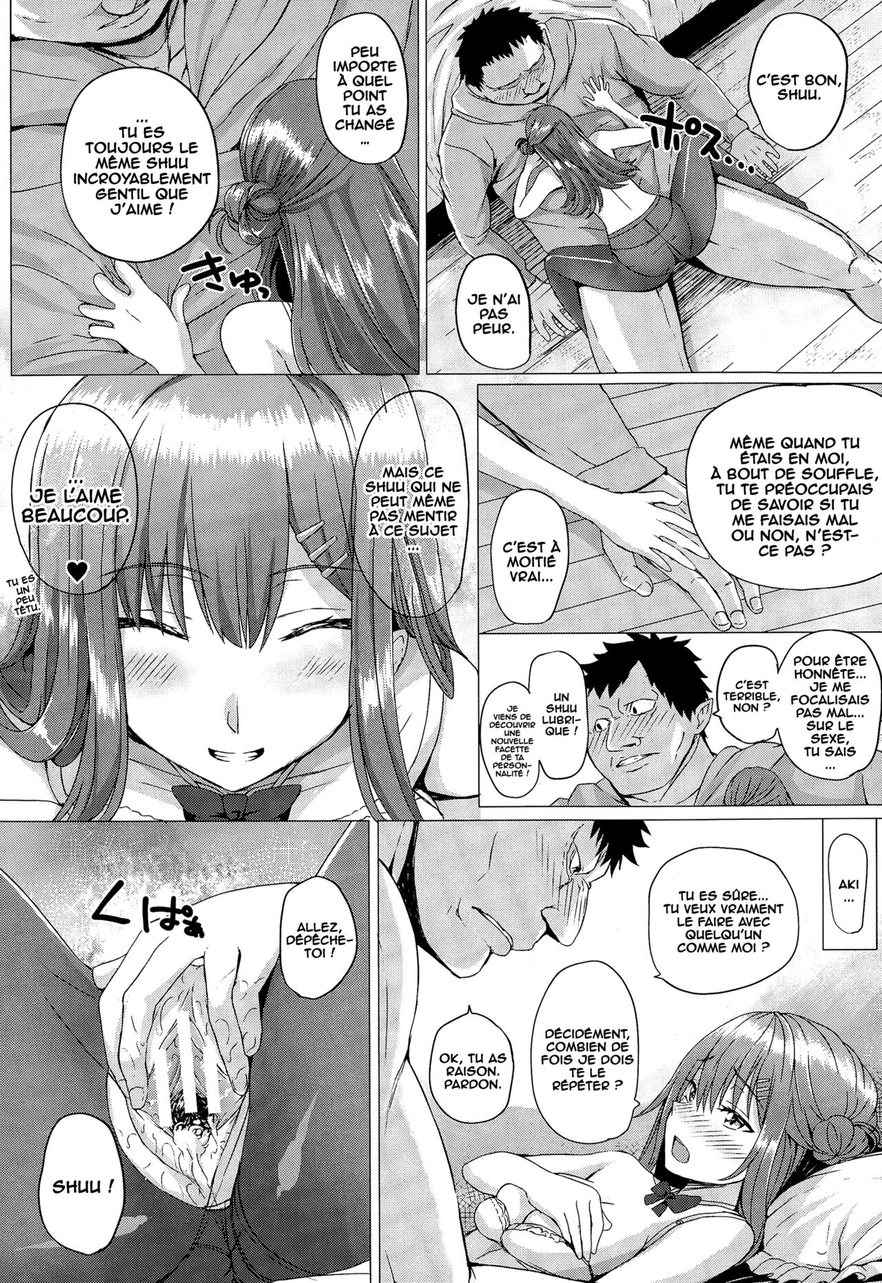 [Simon] Beast Max (COMIC Unreal 2015-02 Vol. 53) [French] [O-S] imagen número 11