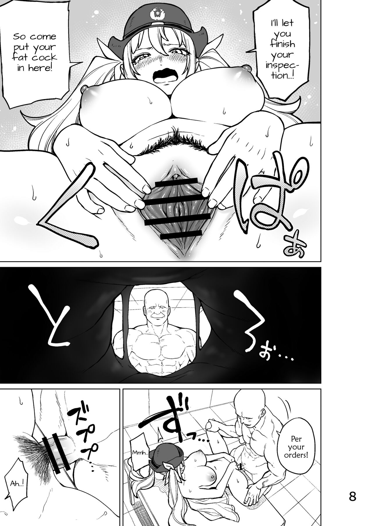 [Kanazawa Shinnosuke(ocoble)] I Tried Cumming Inside A Police Woman [EN/JP] numero di immagine  9