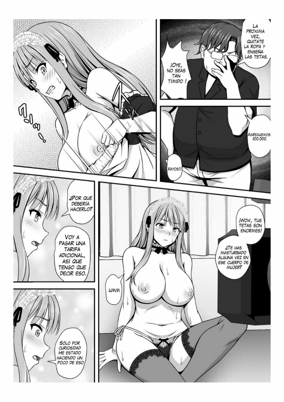 Ts Ero Manga Tsumeawase 이미지 번호 11