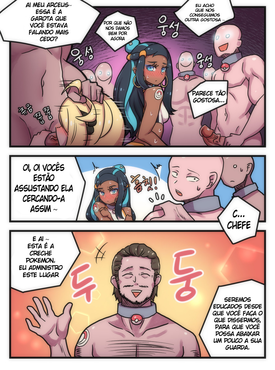 [Creeeen] Welcome to Humble Pokemon Daycare (Pokémon Sword and Shield) [Portuguese-BR] imagen número 5