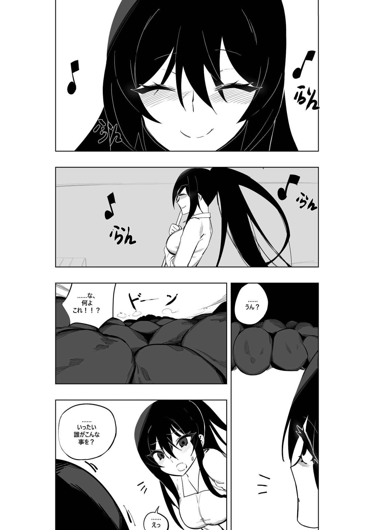 [Yumekakiya (MuuMuu, Kinbakuman)] Mahou Shoujo Western Girls Comic 7-wa zenpen 画像番号 8