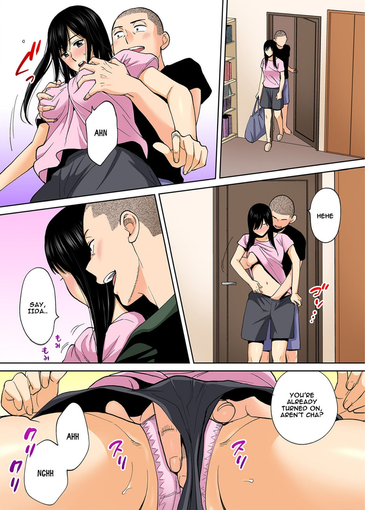 [Katsura Airi] Karami Zakari Bangaihen ~Takashi to Iida~ [Colorized] [English] [Desensored] 이미지 번호 16