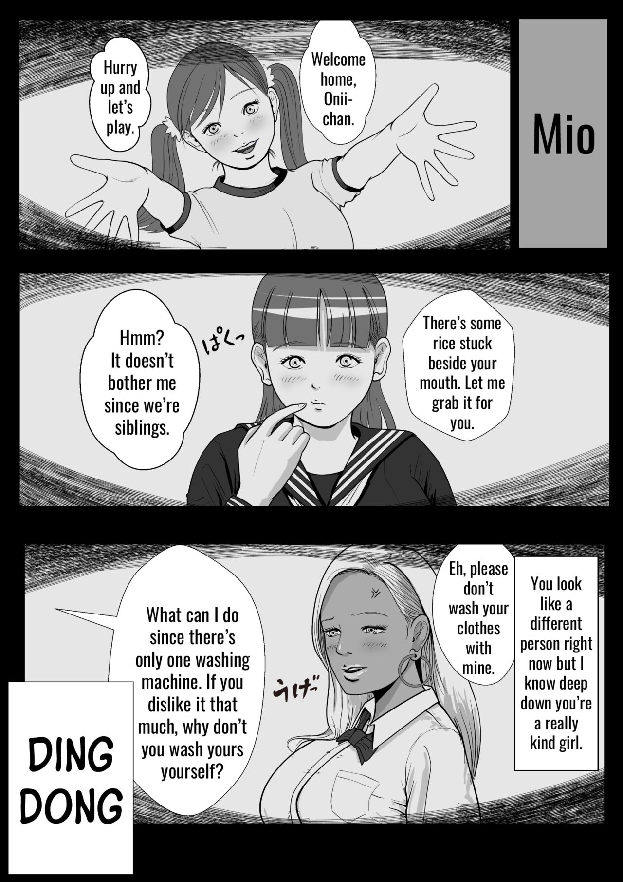 [Coela Network]  My first love sister gal is being hypnotized by her uncle [English] [SquigglesJP] image number 3