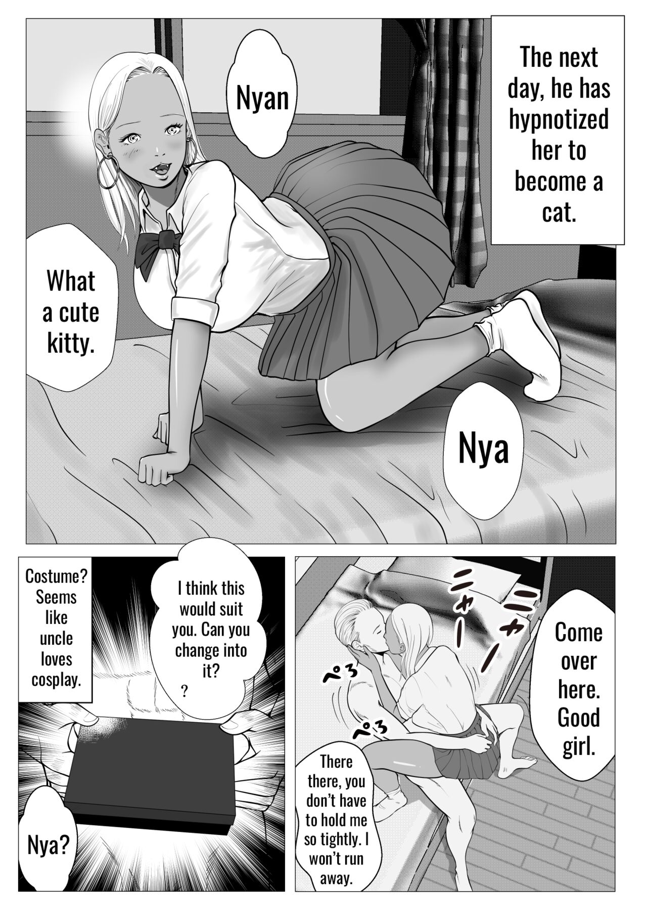 [Coela Network]  My first love sister gal is being hypnotized by her uncle [English] [SquigglesJP] image number 23